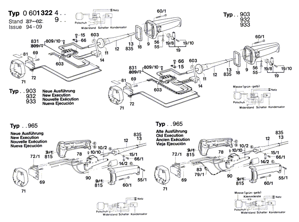 Fig-3