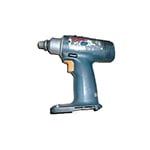Bosch B2220 (0603939835) Parts