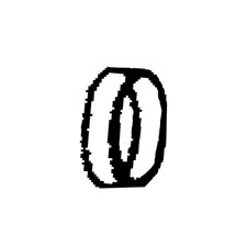 1257696